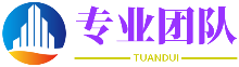 洛阳配资